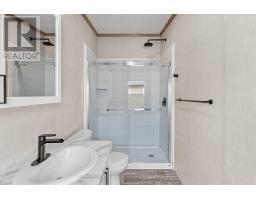 118 SANDBAGGER CRESCENT - 32