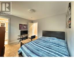 2938 DOYLE DRIVE - 20