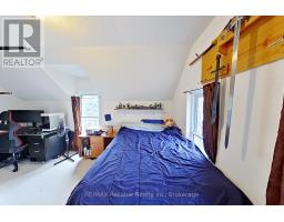 40323 HURON ROAD - 43