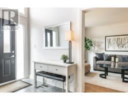 142 FREELAND DRIVE - 2