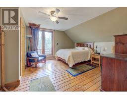 73187 PERTH ROAD 183 ROAD - 23