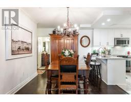 111 - 255 JOHN STREET - 23