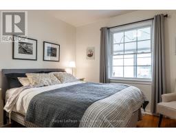 20 CORIANO STREET - 21
