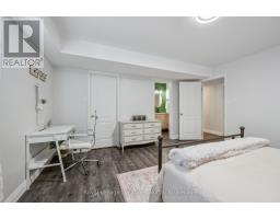 81 OAK HILL DRIVE - 32