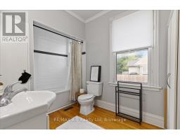 616 ONTARIO STREET - 17