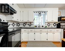 5 CRUICKSHANK STREET - 17
