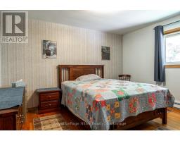 201 HOME STREET - 24