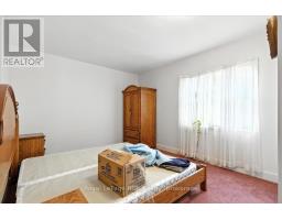 506 JOHN STREET - 20