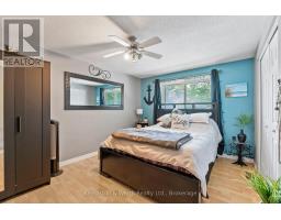 721 JOHN STREET W - 21