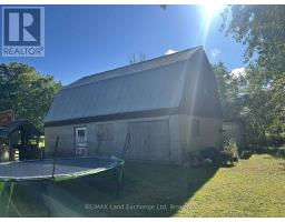 202 UNION STREET - 32