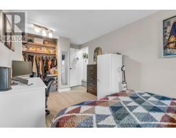 130 PEPPERWOOD CRESCENT - 25