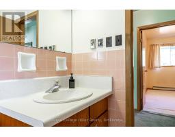 213 HOME STREET - 17