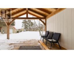 3981 111 ROAD - 32