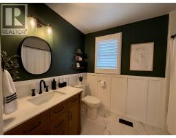 1320 Kim STREET - 8