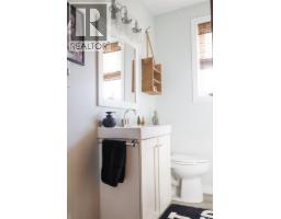 1833 Tramway Road ROAD - 20