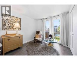 554 NIAGARA STREET - 30