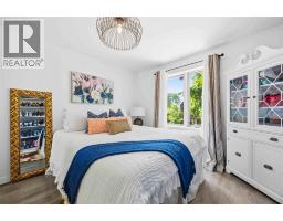 554 NIAGARA STREET - 34