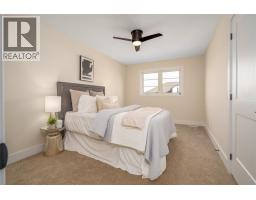 523 ANISE LANE - 17