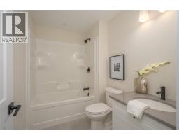 523 ANISE LANE - 18