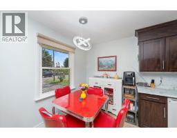 13 CANARY CRESCENT - 10