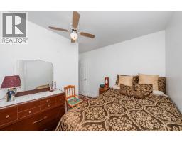 13 CANARY CRESCENT - 20