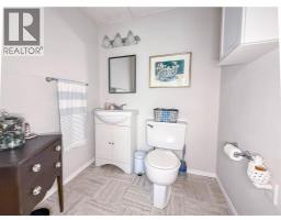 2623 KAYMAR CRESCENT - 17