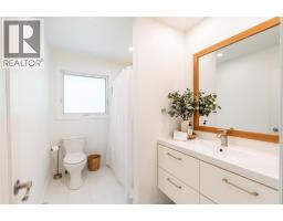 1726 Mills STREET - 18