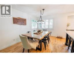 1726 Mills STREET - 8