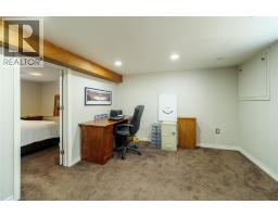 314 CAMERON STREET - 18