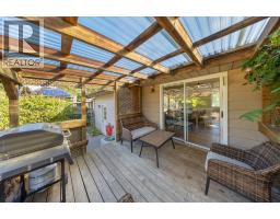 3317 RIVER STREET - 25
