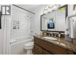 1098 WILLA DRIVE - 11
