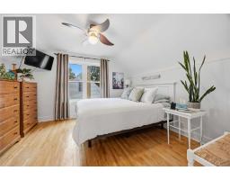 1098 WILLA DRIVE - 22