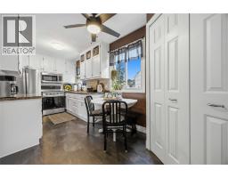 1098 WILLA DRIVE - 7