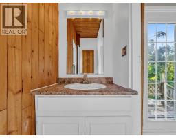 485 MCEWAN AVENUE - 17