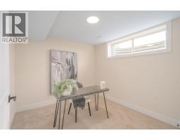 522 ANISE LANE - 21
