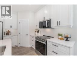 522 ANISE LANE - 3