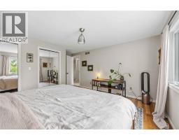914 VARSITY CRESCENT - 26