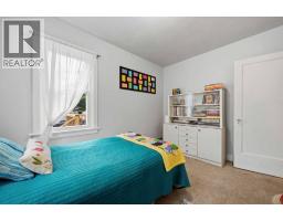 267 Ross AVENUE - 11