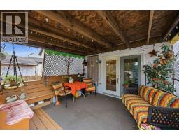 267 Ross AVENUE - 22