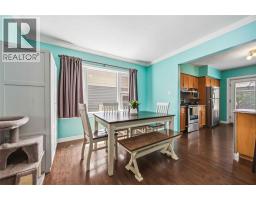 251 HARKNESS STREET - 10