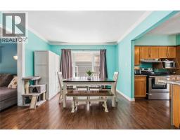 251 HARKNESS STREET - 11