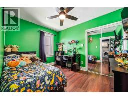 251 HARKNESS STREET - 18
