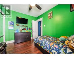 251 HARKNESS STREET - 20