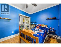 251 HARKNESS STREET - 23