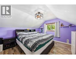 251 HARKNESS STREET - 28