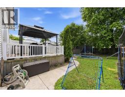 251 HARKNESS STREET - 36