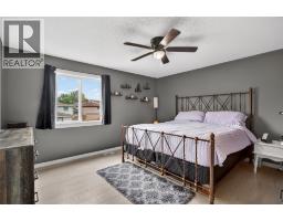 1582 KAREN COURT - 13