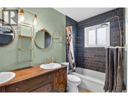 1582 KAREN COURT - 16