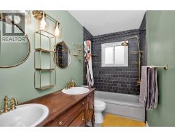 1582 KAREN COURT - 17