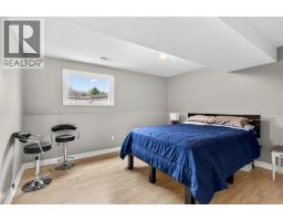1582 KAREN COURT - 25